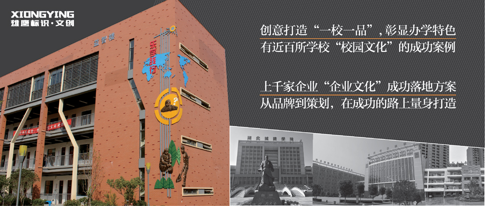 萬(wàn)家燈火 萬(wàn)家燈火